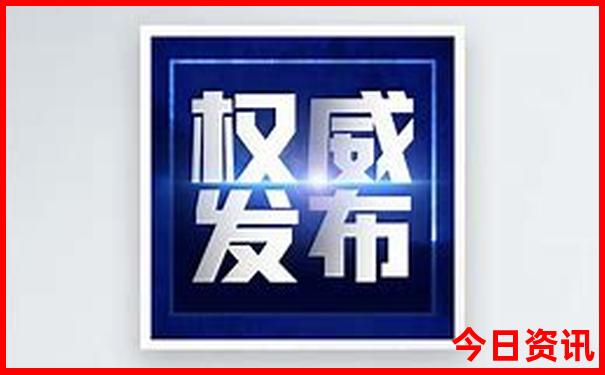 亲子游必去十大景点